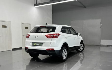 Hyundai Creta I рестайлинг, 2021 год, 1 895 000 рублей, 2 фотография