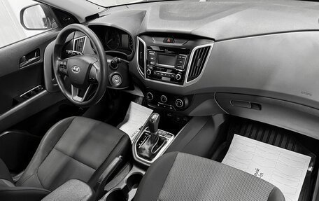 Hyundai Creta I рестайлинг, 2021 год, 1 895 000 рублей, 13 фотография