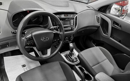 Hyundai Creta I рестайлинг, 2021 год, 1 895 000 рублей, 8 фотография