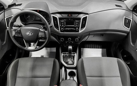 Hyundai Creta I рестайлинг, 2021 год, 1 895 000 рублей, 10 фотография