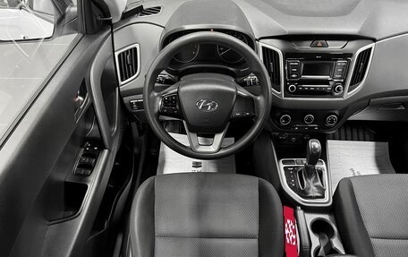Hyundai Creta I рестайлинг, 2021 год, 1 895 000 рублей, 11 фотография