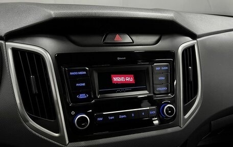Hyundai Creta I рестайлинг, 2021 год, 1 895 000 рублей, 14 фотография