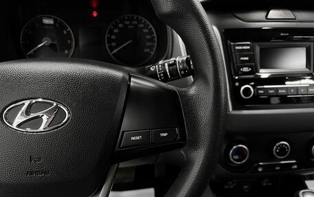 Hyundai Creta I рестайлинг, 2021 год, 1 895 000 рублей, 17 фотография
