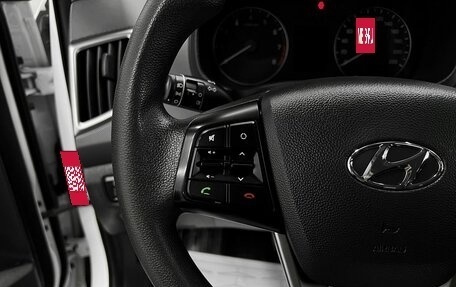 Hyundai Creta I рестайлинг, 2021 год, 1 895 000 рублей, 16 фотография