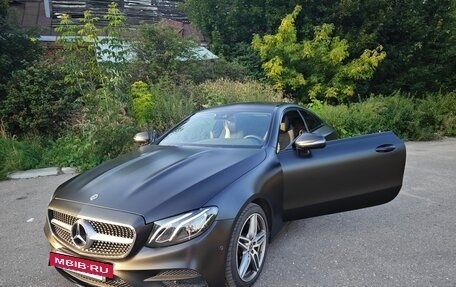 Mercedes-Benz E-Класс, 2019 год, 5 300 000 рублей, 10 фотография