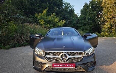 Mercedes-Benz E-Класс, 2019 год, 5 300 000 рублей, 11 фотография