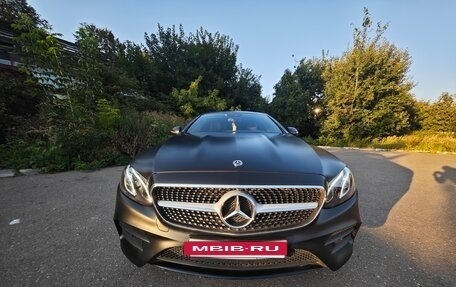 Mercedes-Benz E-Класс, 2019 год, 5 300 000 рублей, 8 фотография