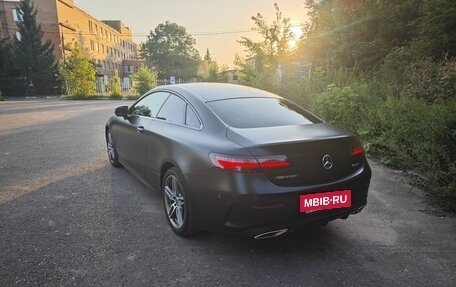 Mercedes-Benz E-Класс, 2019 год, 5 300 000 рублей, 15 фотография