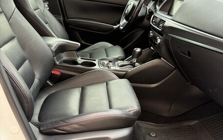 Mazda CX-5 II, 2016 год, 1 880 000 рублей, 6 фотография