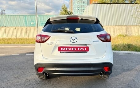 Mazda CX-5 II, 2016 год, 1 880 000 рублей, 4 фотография