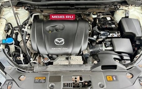 Mazda CX-5 II, 2016 год, 1 880 000 рублей, 8 фотография