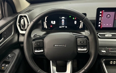 Haval H5, 2024 год, 3 550 000 рублей, 7 фотография