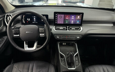 Haval H5, 2024 год, 3 550 000 рублей, 9 фотография