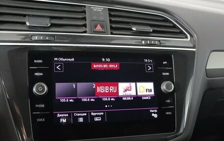 Volkswagen Tiguan II, 2018 год, 2 129 990 рублей, 18 фотография