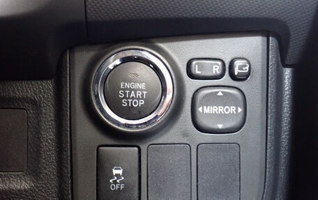 Toyota Wish II, 2013 год, 1 080 000 рублей, 13 фотография