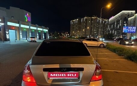 Hyundai Elantra III, 2005 год, 250 000 рублей, 7 фотография