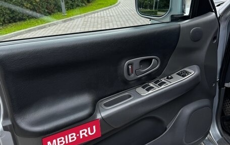 Mitsubishi Pajero Sport II рестайлинг, 2007 год, 850 000 рублей, 16 фотография