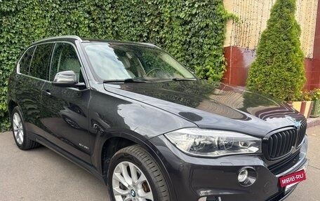 BMW X5, 2017 год, 3 600 000 рублей, 2 фотография
