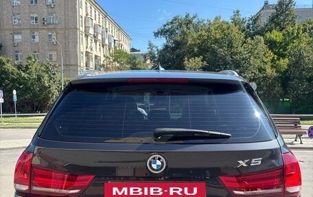 BMW X5, 2017 год, 3 600 000 рублей, 3 фотография