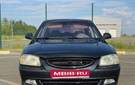 Hyundai Accent II, 2008 год, 275 000 рублей, 2 фотография