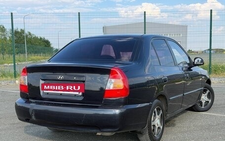 Hyundai Accent II, 2008 год, 275 000 рублей, 5 фотография