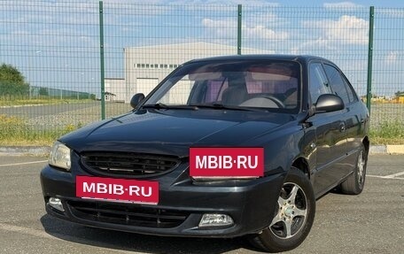 Hyundai Accent II, 2008 год, 275 000 рублей, 3 фотография