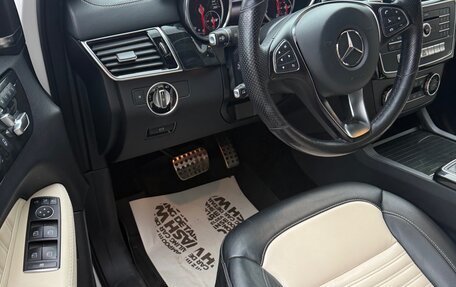 Mercedes-Benz GLE Coupe, 2017 год, 4 080 000 рублей, 16 фотография