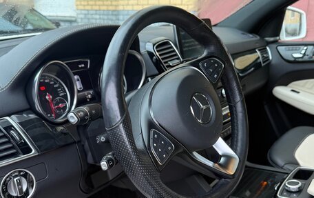 Mercedes-Benz GLE Coupe, 2017 год, 4 080 000 рублей, 8 фотография