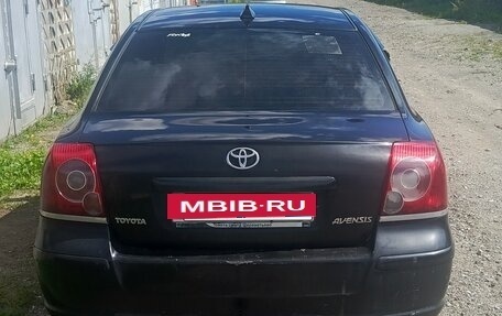 Toyota Avensis III рестайлинг, 2008 год, 590 000 рублей, 2 фотография