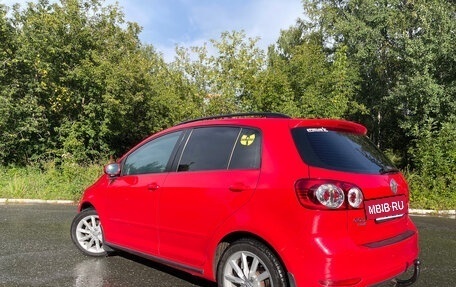 Volkswagen Golf Plus II, 2011 год, 1 499 000 рублей, 24 фотография