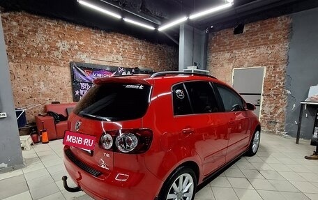 Volkswagen Golf Plus II, 2011 год, 1 499 000 рублей, 32 фотография