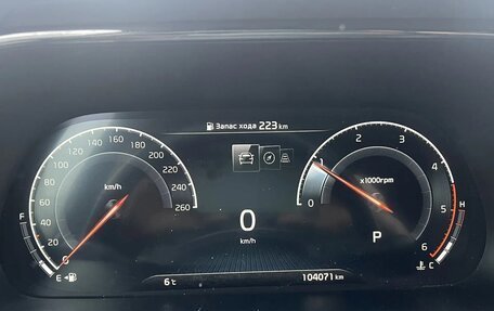 KIA Mohave I, 2020 год, 4 199 000 рублей, 10 фотография