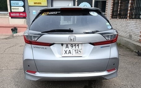 Honda Shuttle II, 2019 год, 1 440 000 рублей, 6 фотография