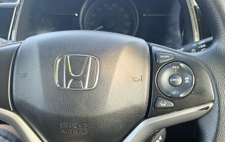 Honda Shuttle II, 2019 год, 1 440 000 рублей, 15 фотография