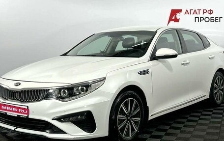 KIA Optima IV, 2019 год, 1 930 000 рублей, 1 фотография