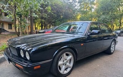 Jaguar XJR III (X350), 1995 год, 1 800 000 рублей, 1 фотография