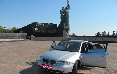 Audi A4, 1999 год, 610 000 рублей, 1 фотография