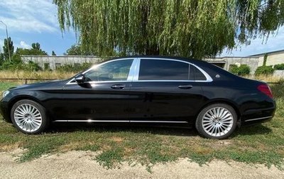 Mercedes-Benz Maybach S-Класс, 2015 год, 3 500 000 рублей, 1 фотография