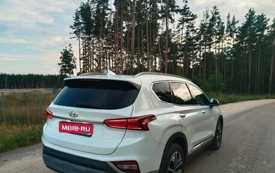 Hyundai Santa Fe IV, 2020 год, 2 750 000 рублей, 1 фотография