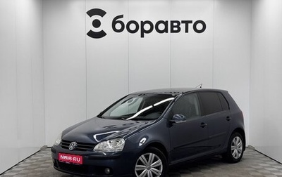 Volkswagen Golf V, 2006 год, 630 000 рублей, 1 фотография