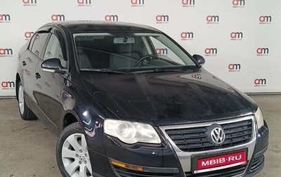 Volkswagen Passat B6, 2009 год, 549 000 рублей, 1 фотография