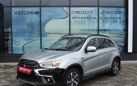 Mitsubishi ASX I рестайлинг, 2017 год, 1 670 000 рублей, 1 фотография