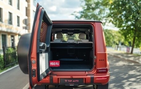 Mercedes-Benz G-Класс AMG, 2026 год, 32 000 000 рублей, 26 фотография