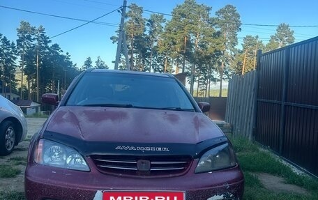 Honda Avancier I рестайлинг, 2001 год, 360 000 рублей, 6 фотография