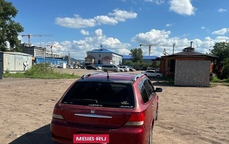 Honda Avancier I рестайлинг, 2001 год, 360 000 рублей, 3 фотография