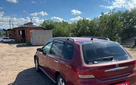 Honda Avancier I рестайлинг, 2001 год, 360 000 рублей, 4 фотография