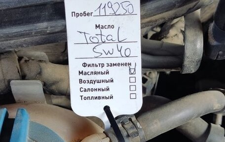 Audi A3, 2010 год, 1 000 000 рублей, 17 фотография