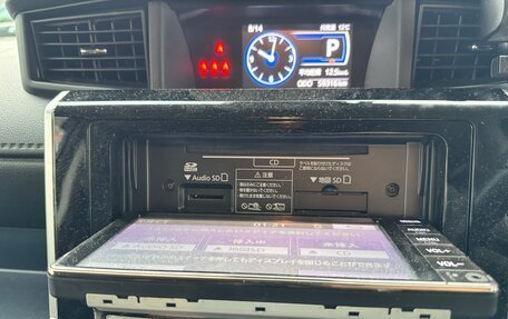Toyota Roomy I, 2021 год, 1 250 000 рублей, 28 фотография