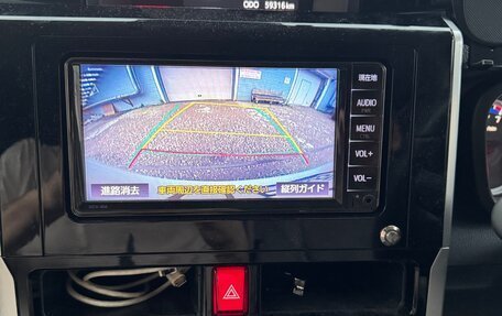 Toyota Roomy I, 2021 год, 1 250 000 рублей, 31 фотография