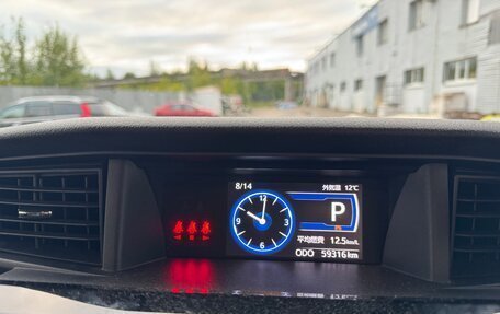 Toyota Roomy I, 2021 год, 1 250 000 рублей, 26 фотография